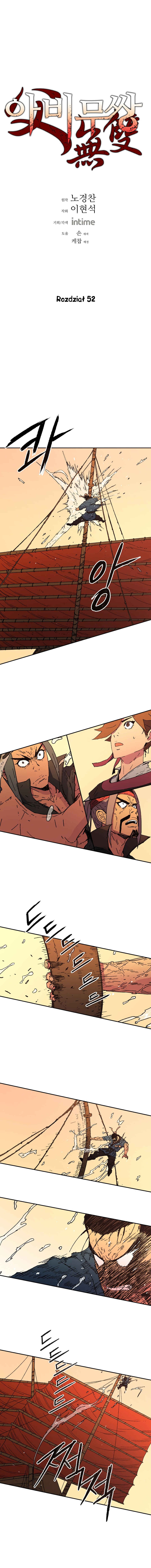 Abimussang Chapter 52 - Page 2