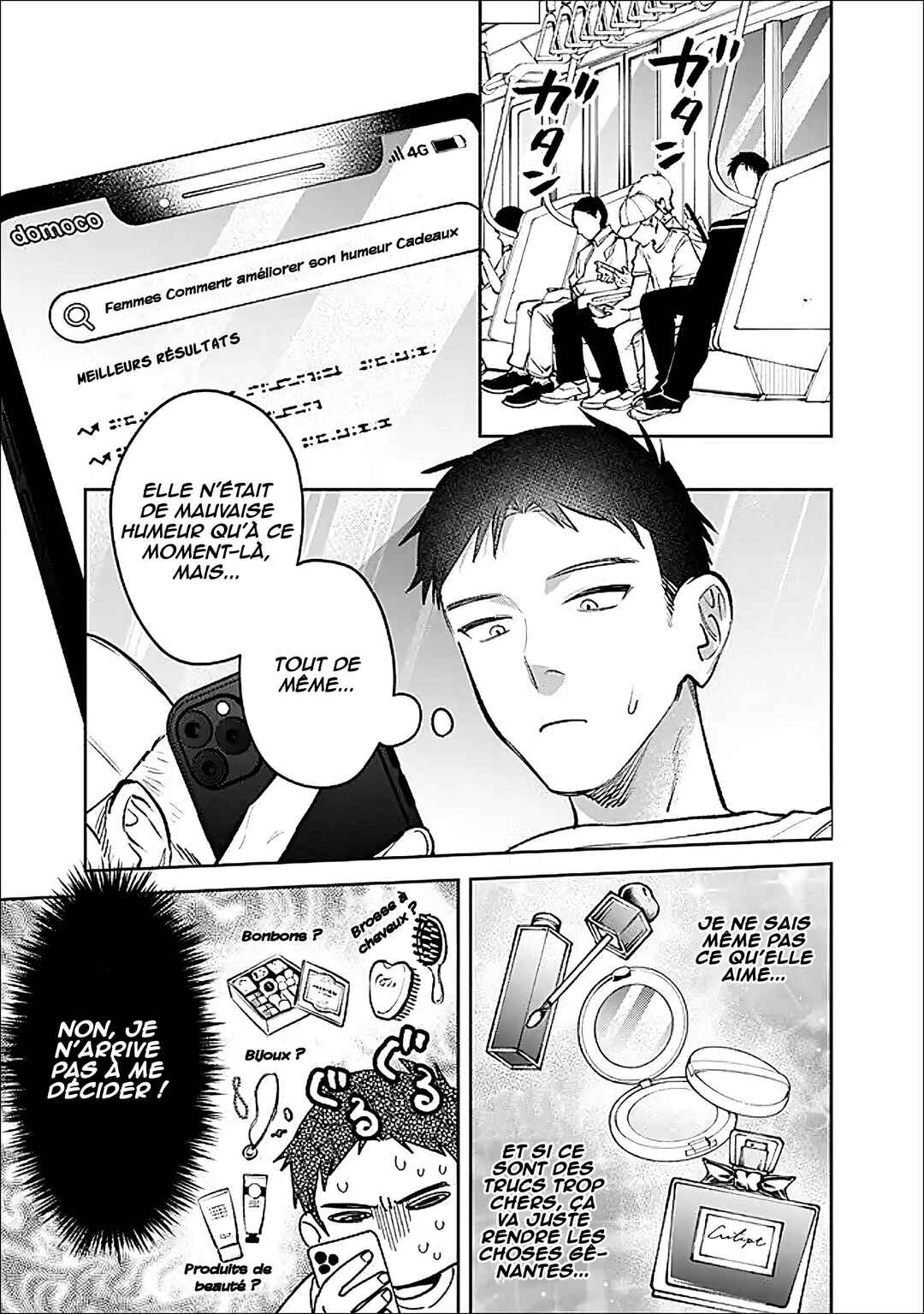 Koko Jidai ni Gomandatta Jou sama to no Dousei Seikatsu wa Igaito Igokochi ga Warukunai Chapter 26 - Page 14