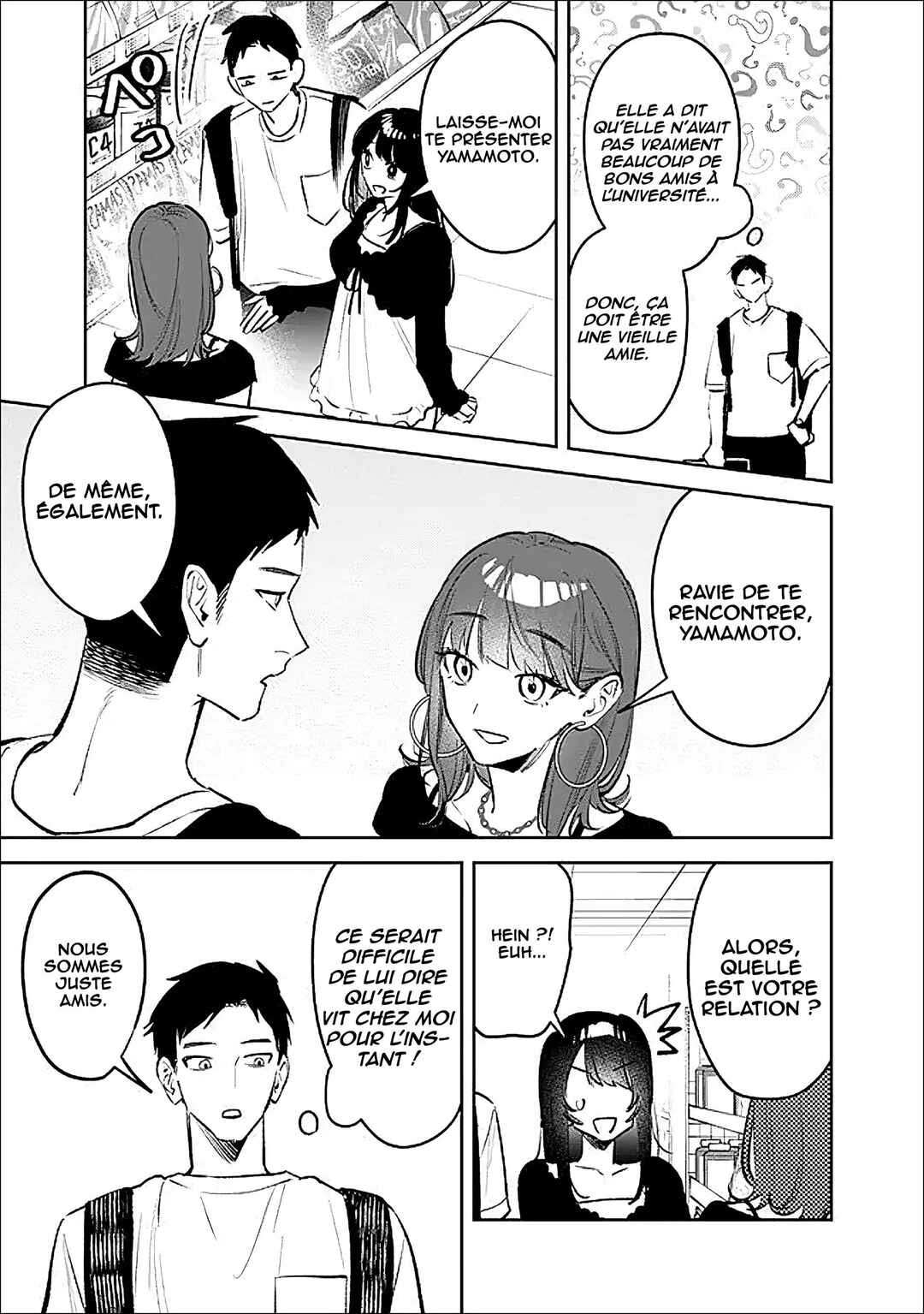 Koko Jidai ni Gomandatta Jou sama to no Dousei Seikatsu wa Igaito Igokochi ga Warukunai Chapter 26 - Page 4