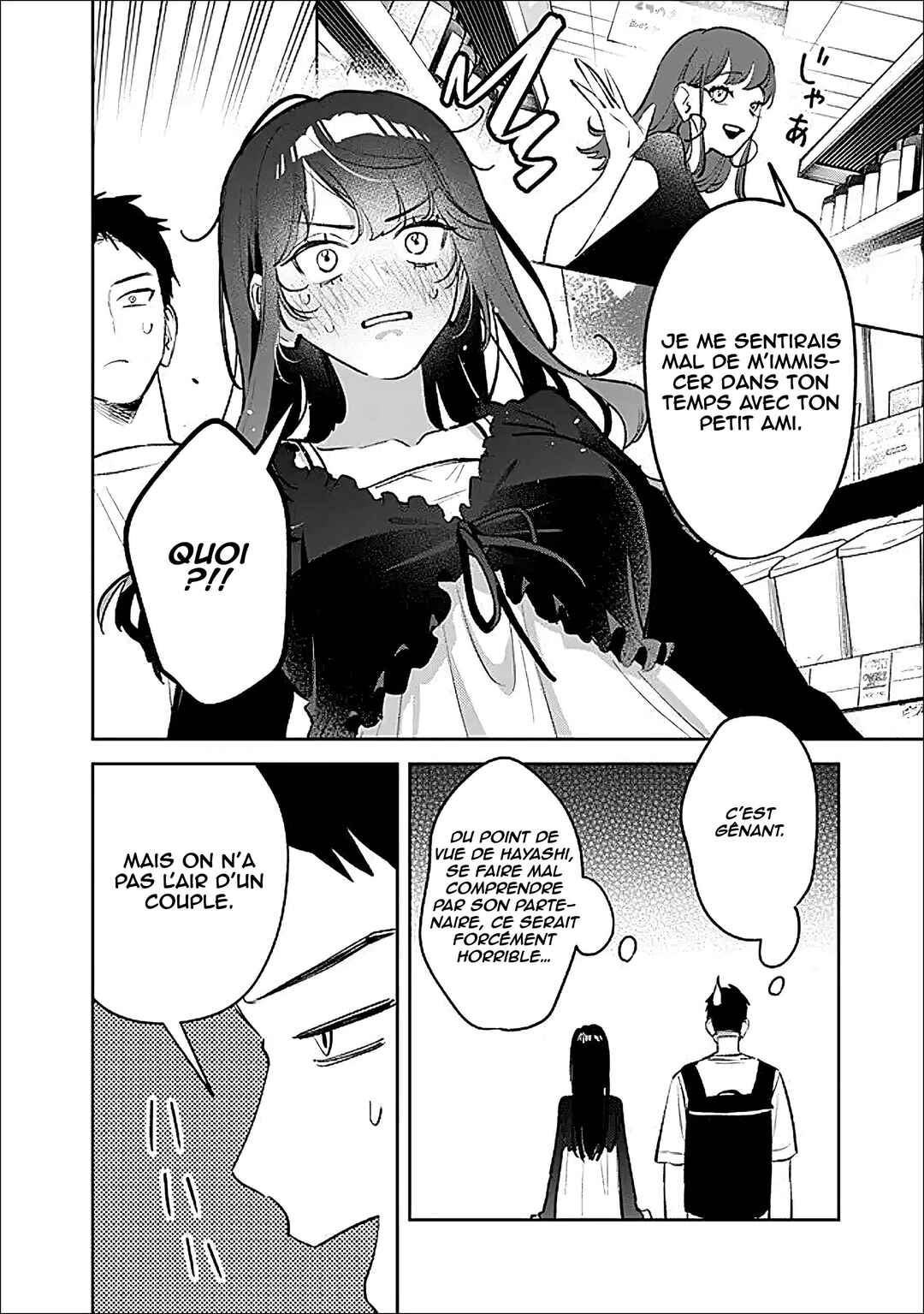 Koko Jidai ni Gomandatta Jou sama to no Dousei Seikatsu wa Igaito Igokochi ga Warukunai Chapter 26 - Page 9