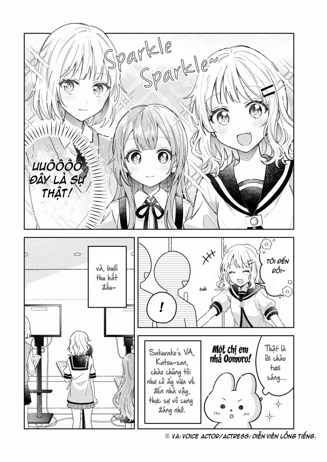 Oomuro-ke Chapter 93.5 - Page 2
