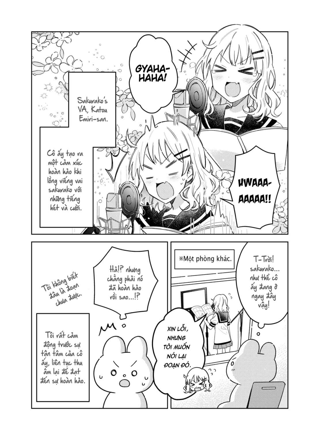 Oomuro-ke Chapter 93.5 - Page 3
