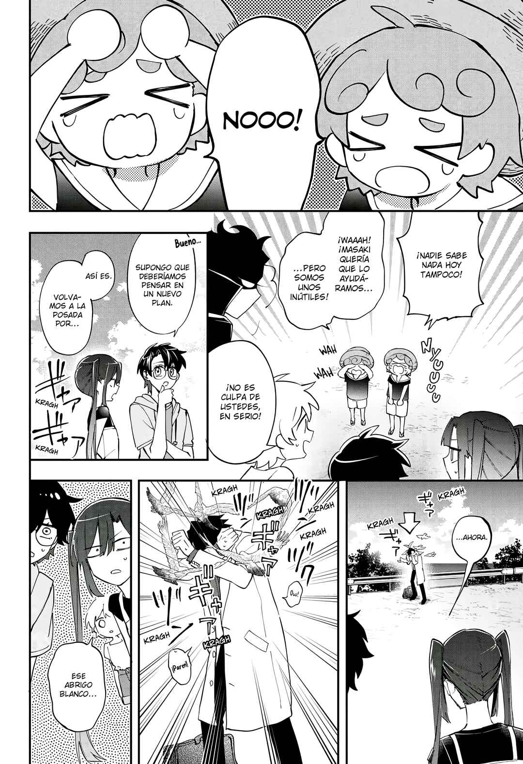 Mahou Shoujo Dandelion Chapter 18 - Page 15
