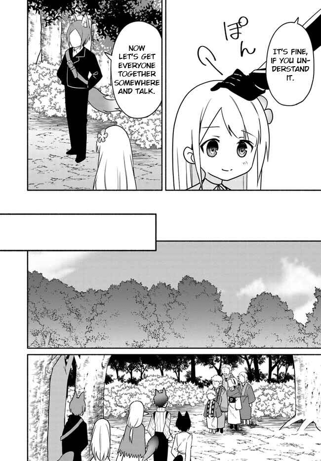 Futago no Ane ga Miko to shite Hikitorarete, Watashi wa Suterareta kedo Tabun Watashi ga Miko de aru. Chapter 21 - Page 10