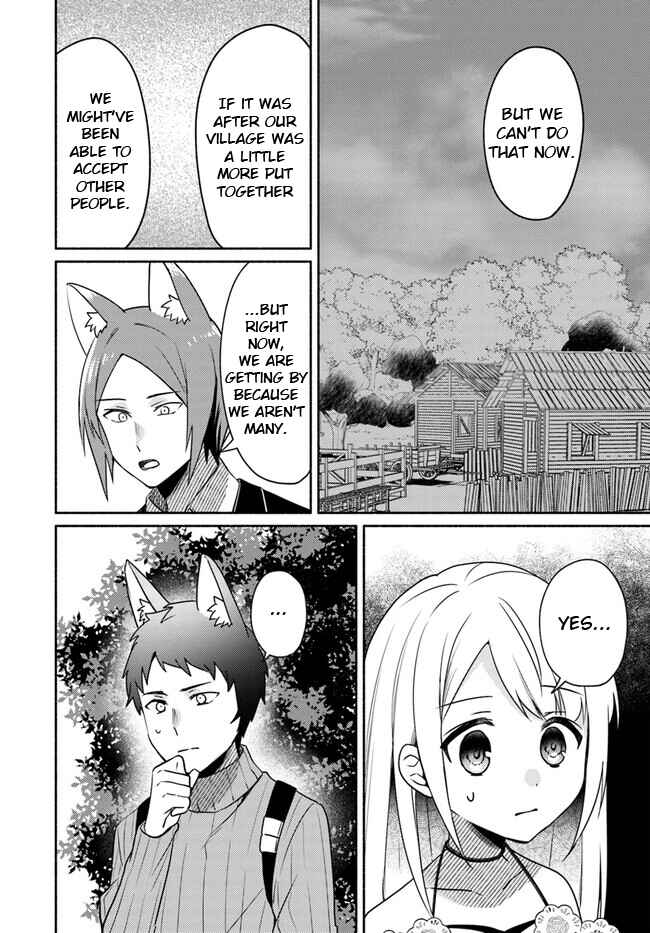 Futago no Ane ga Miko to shite Hikitorarete, Watashi wa Suterareta kedo Tabun Watashi ga Miko de aru. Chapter 21 - Page 12