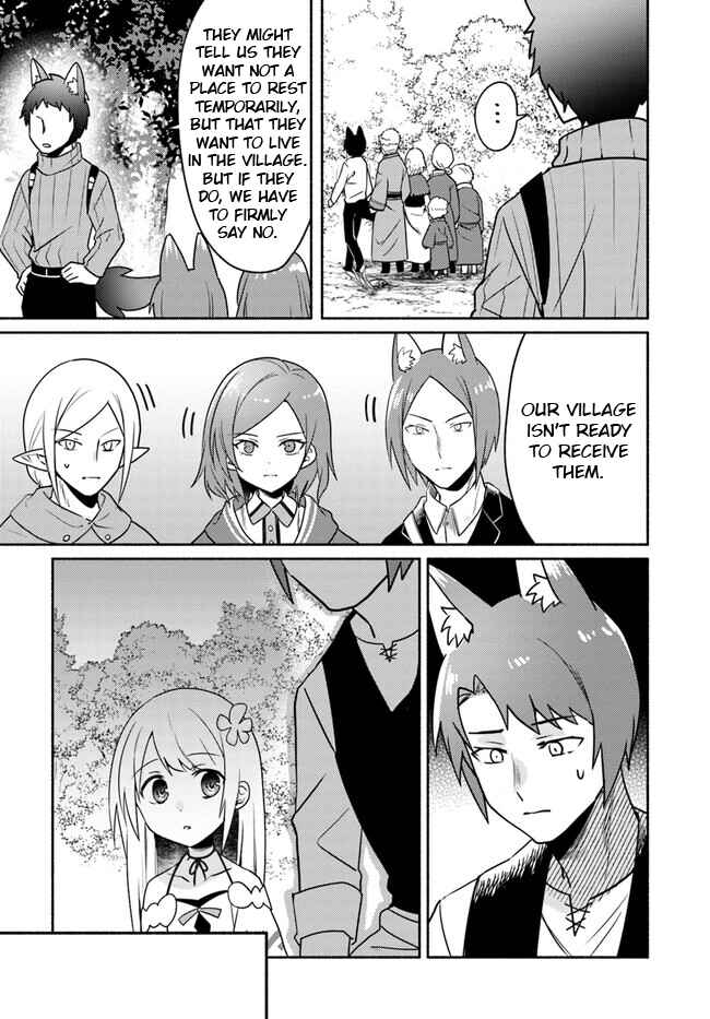 Futago no Ane ga Miko to shite Hikitorarete, Watashi wa Suterareta kedo Tabun Watashi ga Miko de aru. Chapter 21 - Page 15