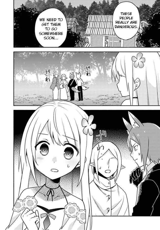 Futago no Ane ga Miko to shite Hikitorarete, Watashi wa Suterareta kedo Tabun Watashi ga Miko de aru. Chapter 21 - Page 18