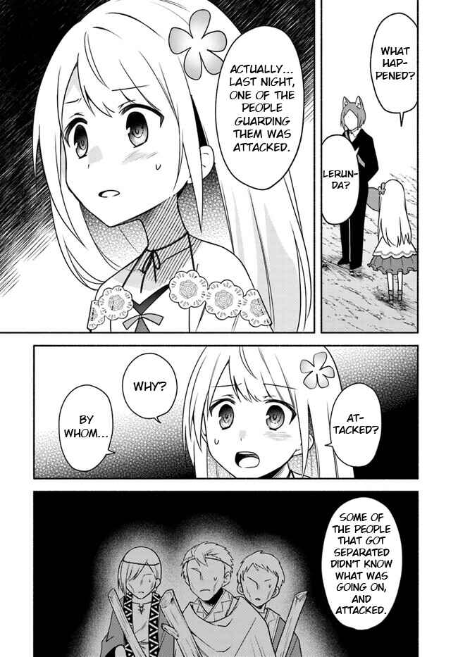 Futago no Ane ga Miko to shite Hikitorarete, Watashi wa Suterareta kedo Tabun Watashi ga Miko de aru. Chapter 21 - Page 19
