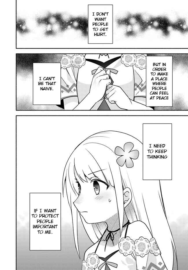 Futago no Ane ga Miko to shite Hikitorarete, Watashi wa Suterareta kedo Tabun Watashi ga Miko de aru. Chapter 21 - Page 24
