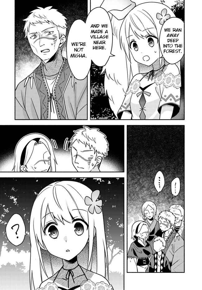 Futago no Ane ga Miko to shite Hikitorarete, Watashi wa Suterareta kedo Tabun Watashi ga Miko de aru. Chapter 21 - Page 3