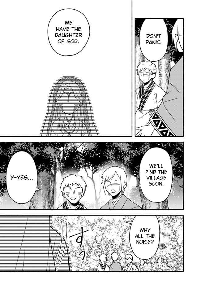 Futago no Ane ga Miko to shite Hikitorarete, Watashi wa Suterareta kedo Tabun Watashi ga Miko de aru. Chapter 21 - Page 31