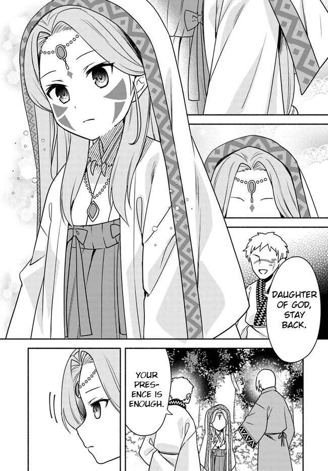 Futago no Ane ga Miko to shite Hikitorarete, Watashi wa Suterareta kedo Tabun Watashi ga Miko de aru. Chapter 21 - Page 32