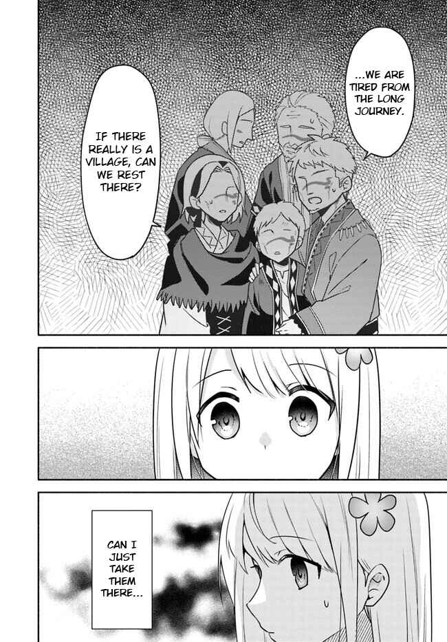 Futago no Ane ga Miko to shite Hikitorarete, Watashi wa Suterareta kedo Tabun Watashi ga Miko de aru. Chapter 21 - Page 4