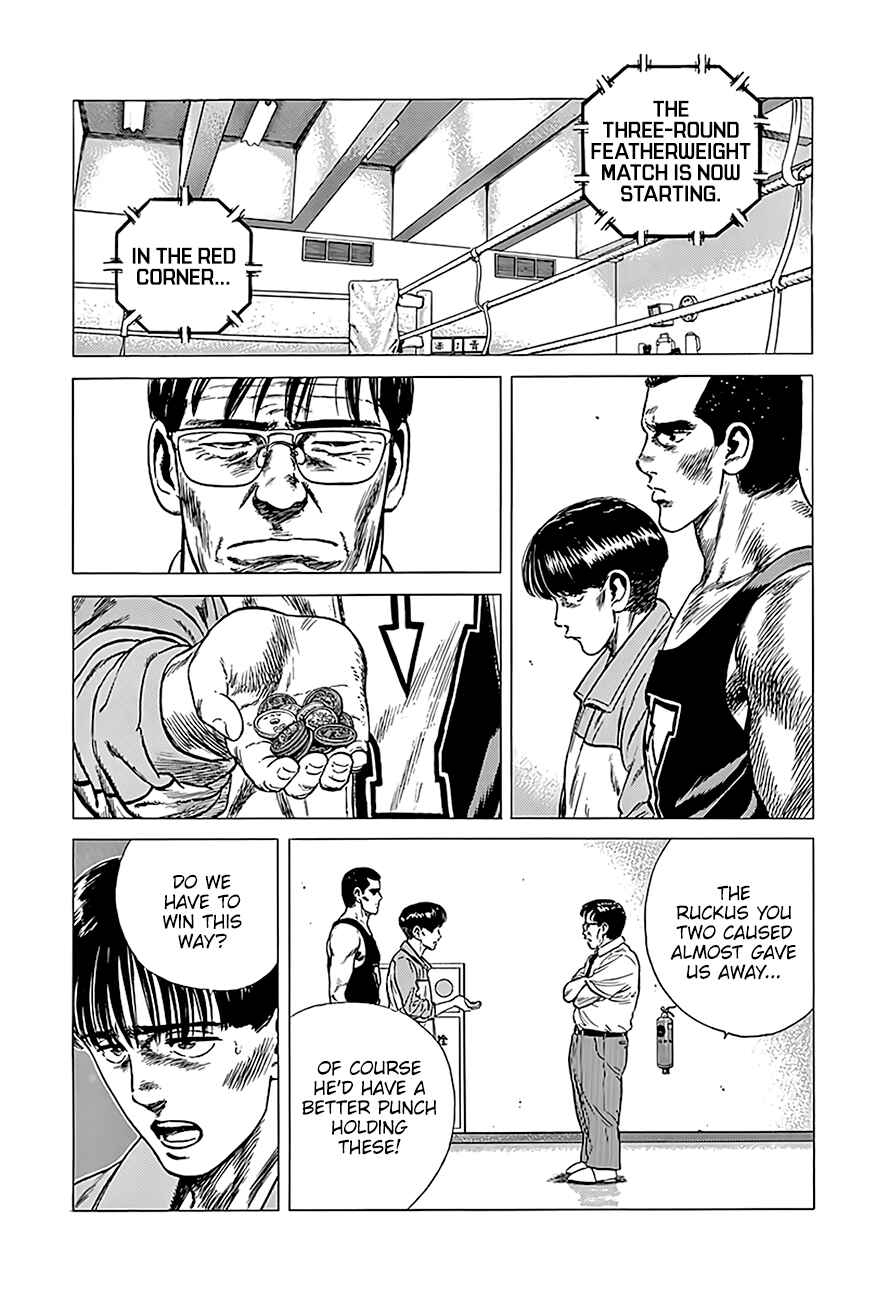 Rokudenashi Blues Chapter 225 - Page 11