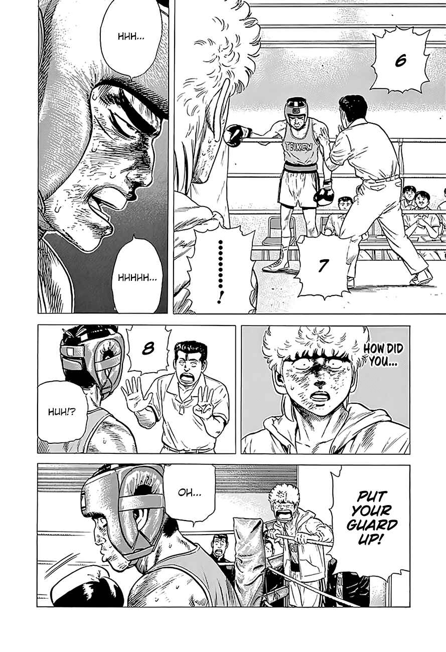 Rokudenashi Blues Chapter 225 - Page 18