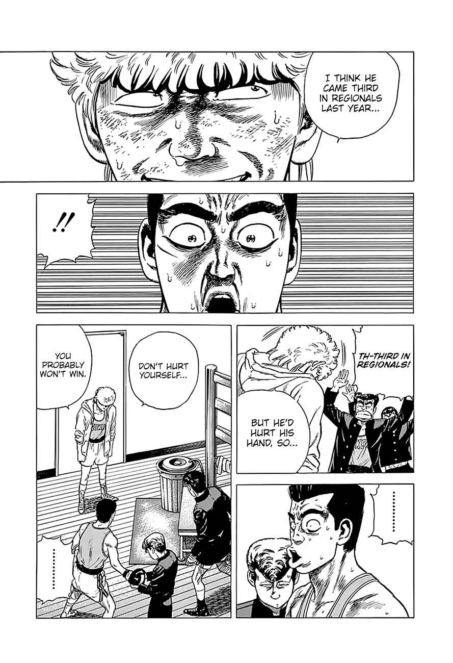 Rokudenashi Blues Chapter 225 - Page 7