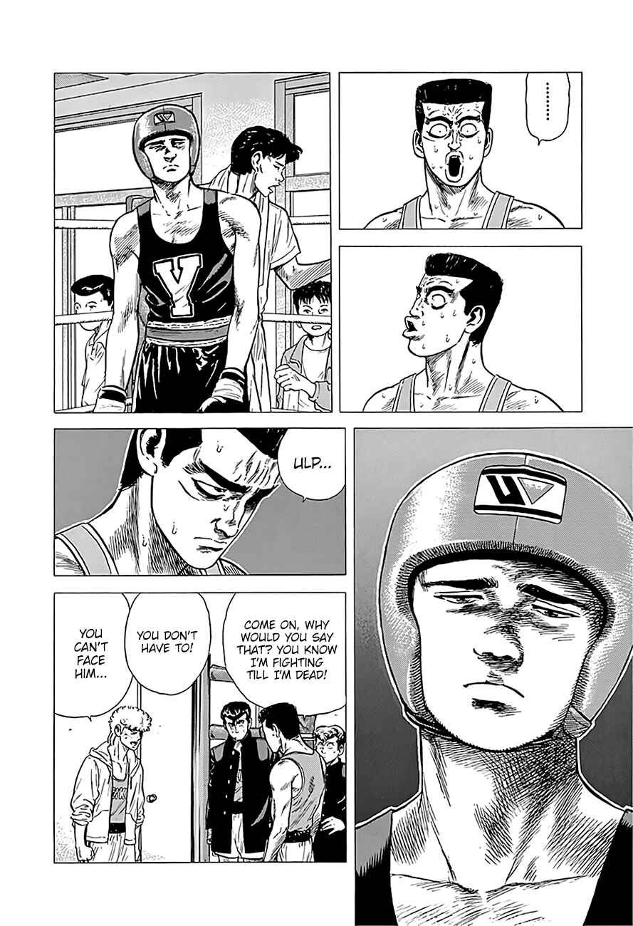 Rokudenashi Blues Chapter 225 - Page 8