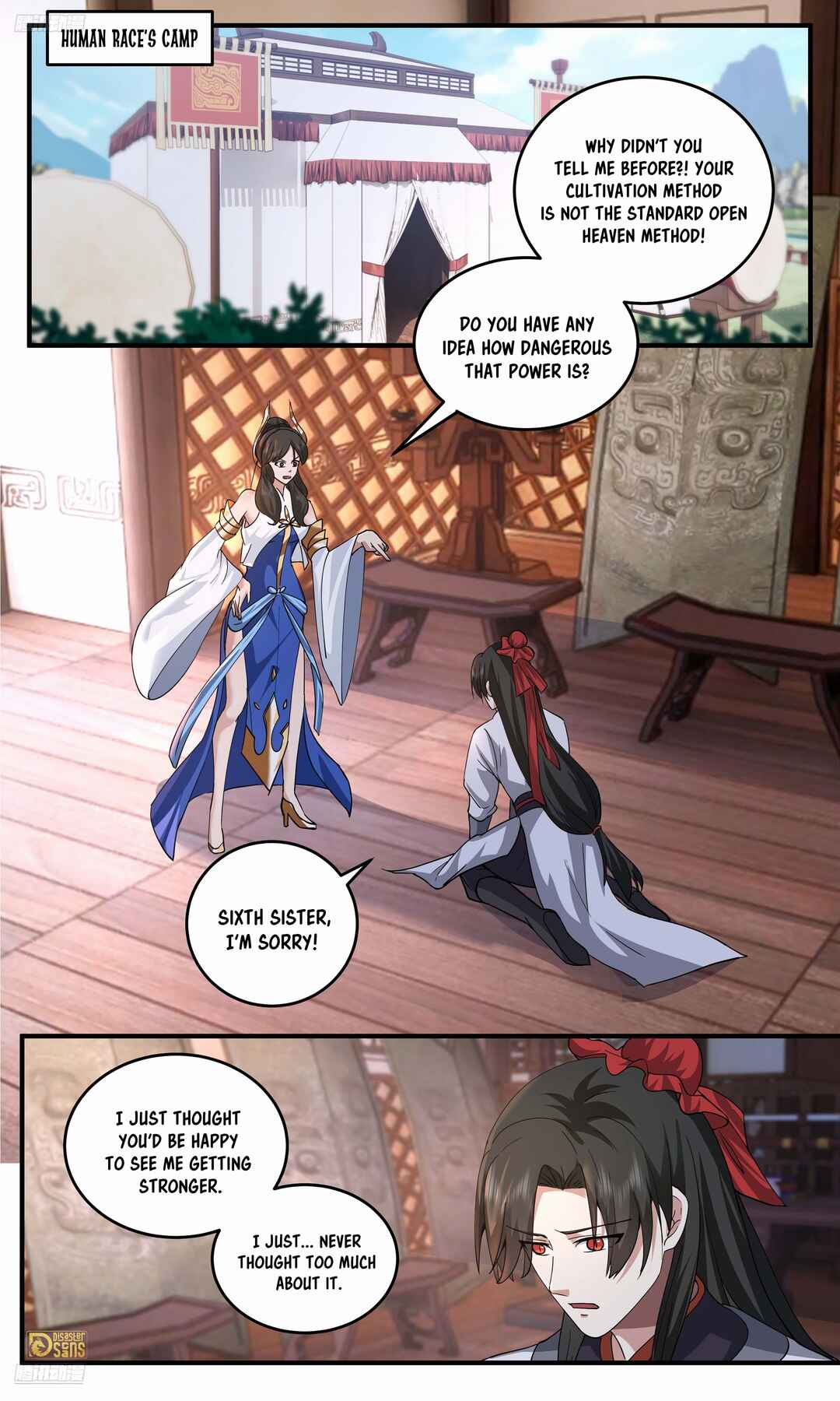 Wǔ Liàn Diānfēng Chapter 3796 - Page 2