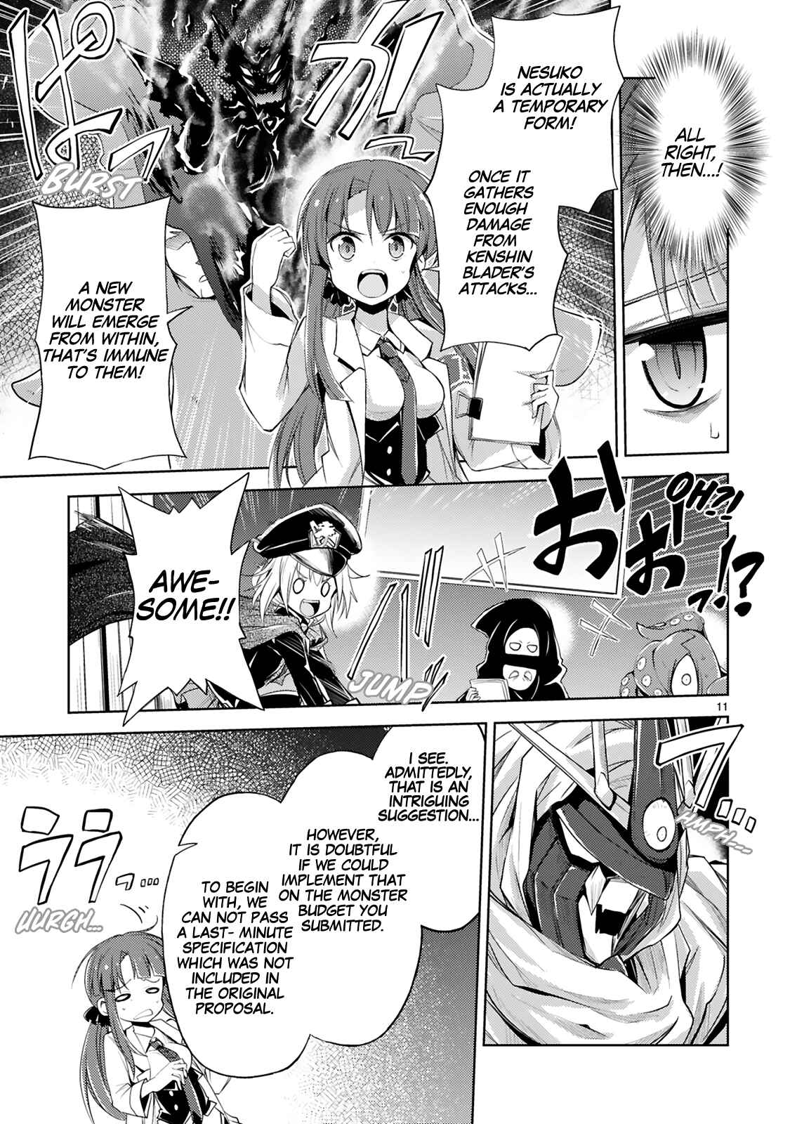 Kaijin Kaihatsubu no Kuroitsu-san Chapter 1 - Page 16