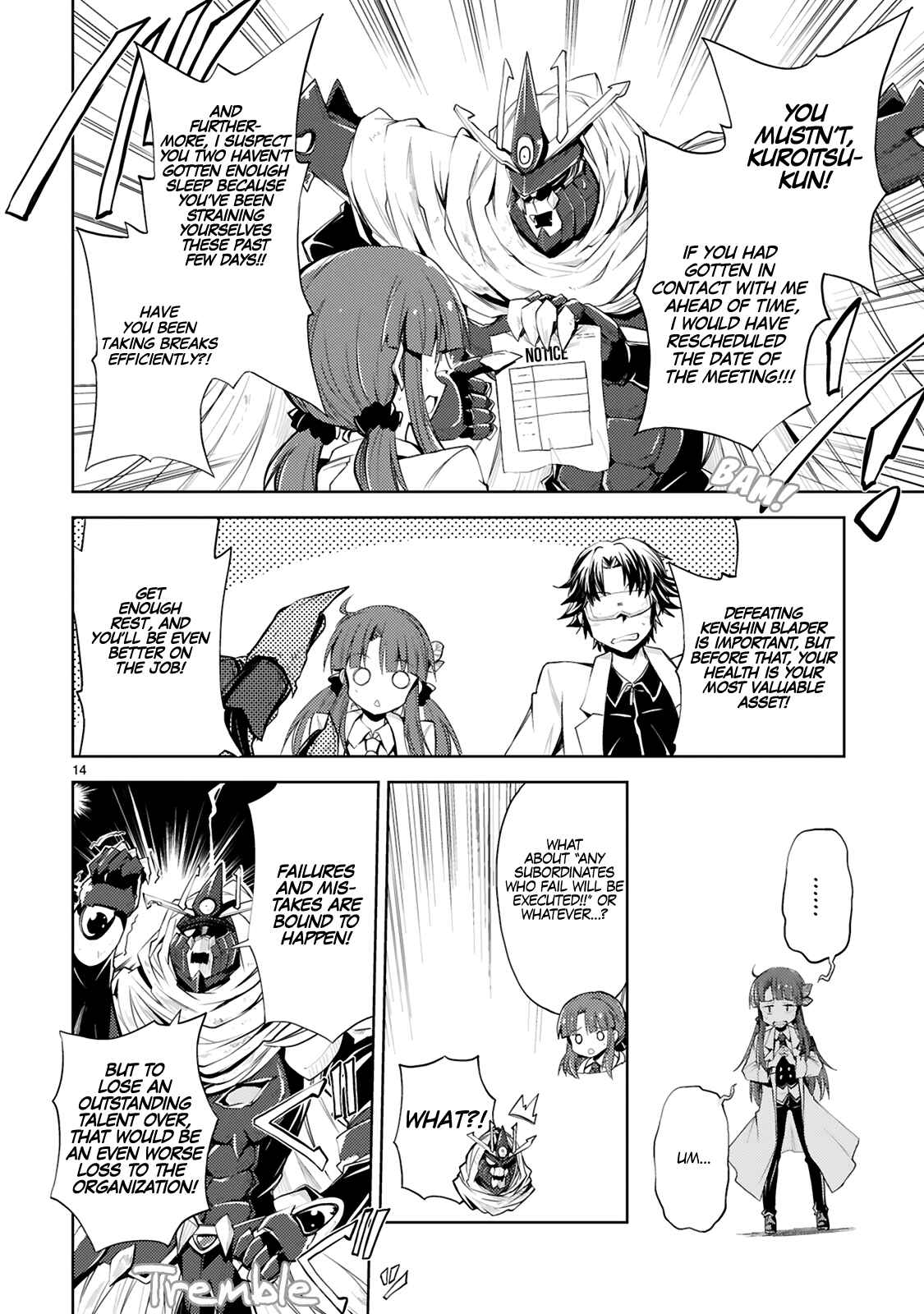 Kaijin Kaihatsubu no Kuroitsu-san Chapter 1 - Page 19