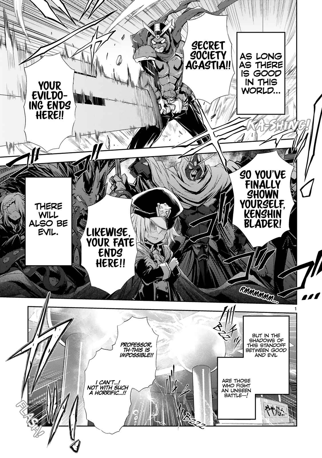 Kaijin Kaihatsubu no Kuroitsu-san Chapter 1 - Page 6