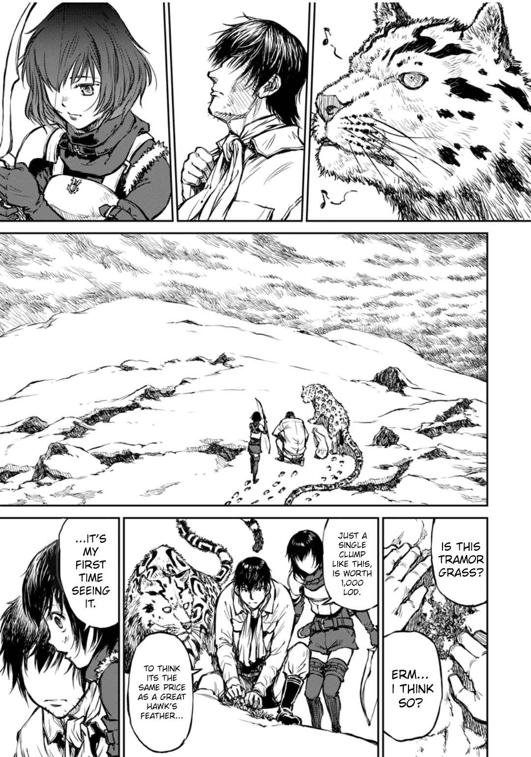 Yomuin-san wa Yuusha ja Arimasen node Chapter 10 - Page 16
