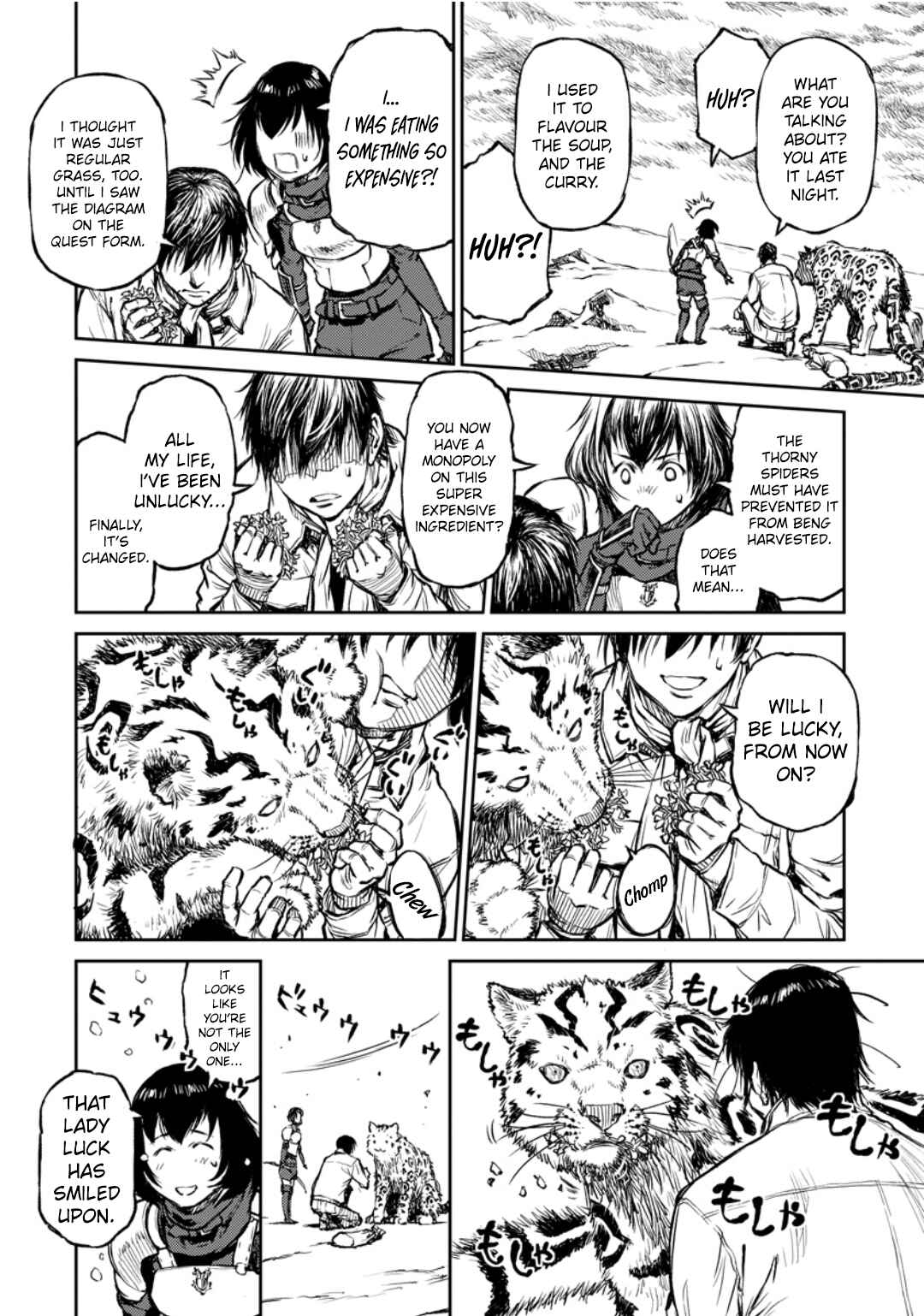 Yomuin-san wa Yuusha ja Arimasen node Chapter 10 - Page 17