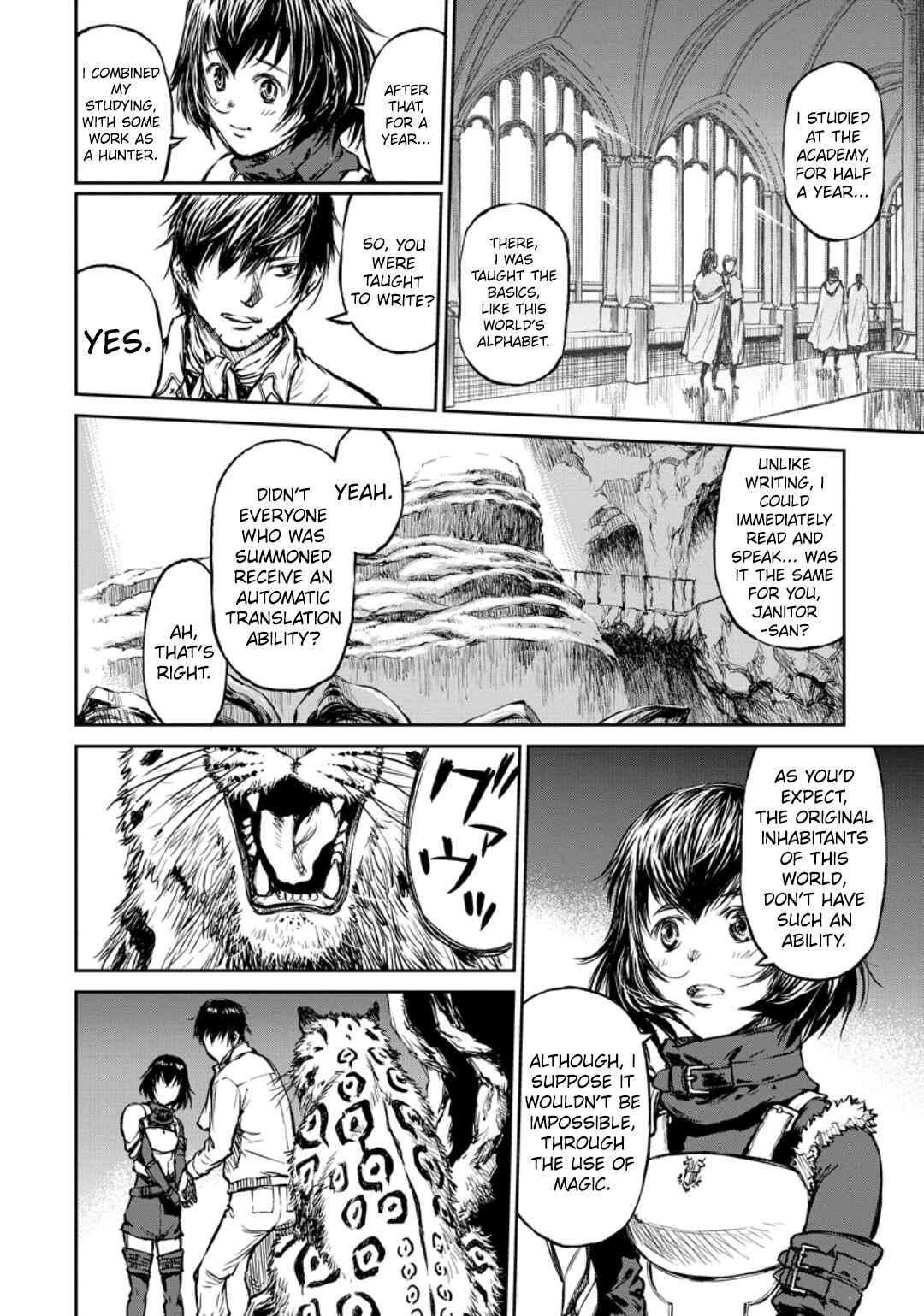 Yomuin-san wa Yuusha ja Arimasen node Chapter 10 - Page 5