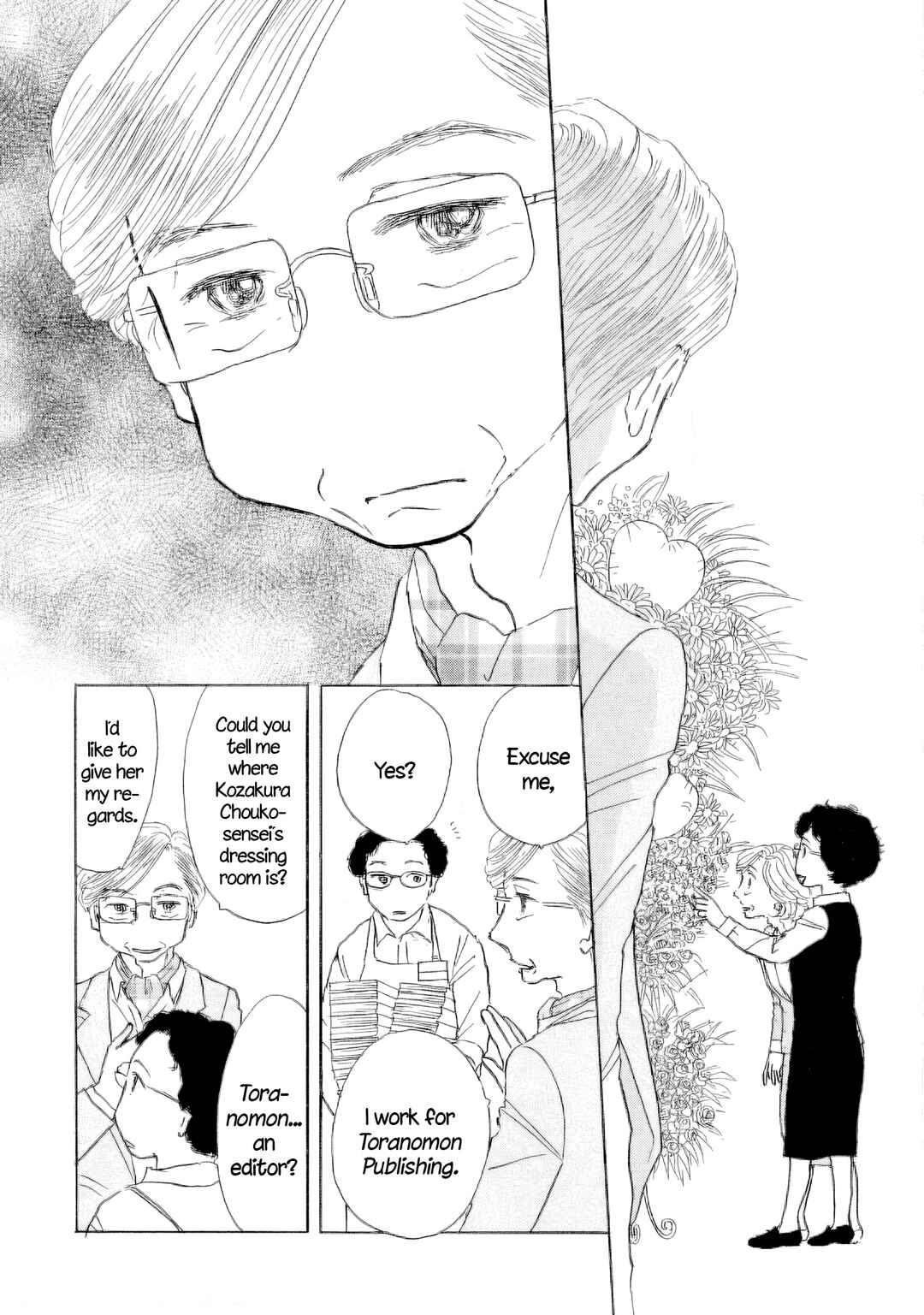 Sanju Mariko Chapter 61 - Page 2