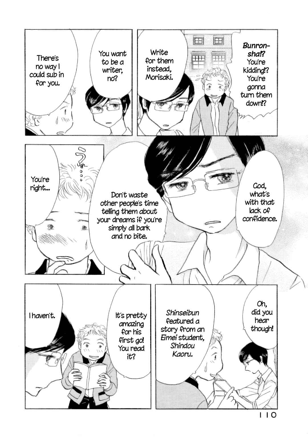 Sanju Mariko Chapter 61 - Page 29