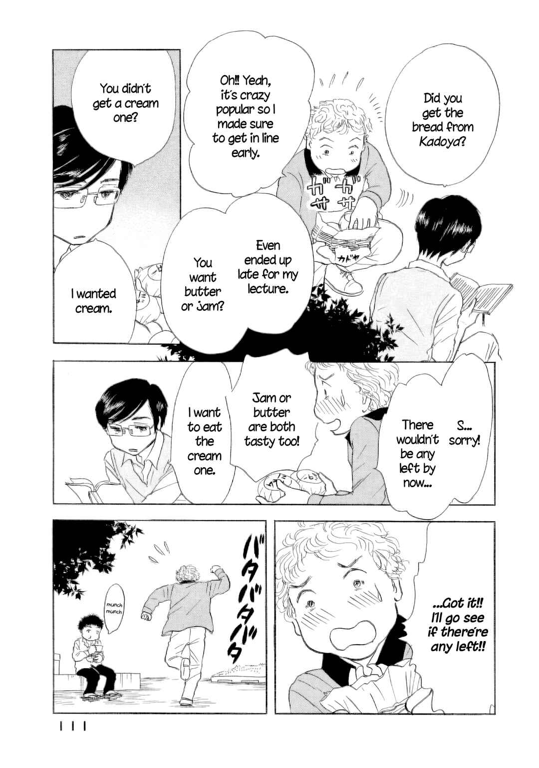 Sanju Mariko Chapter 61 - Page 30