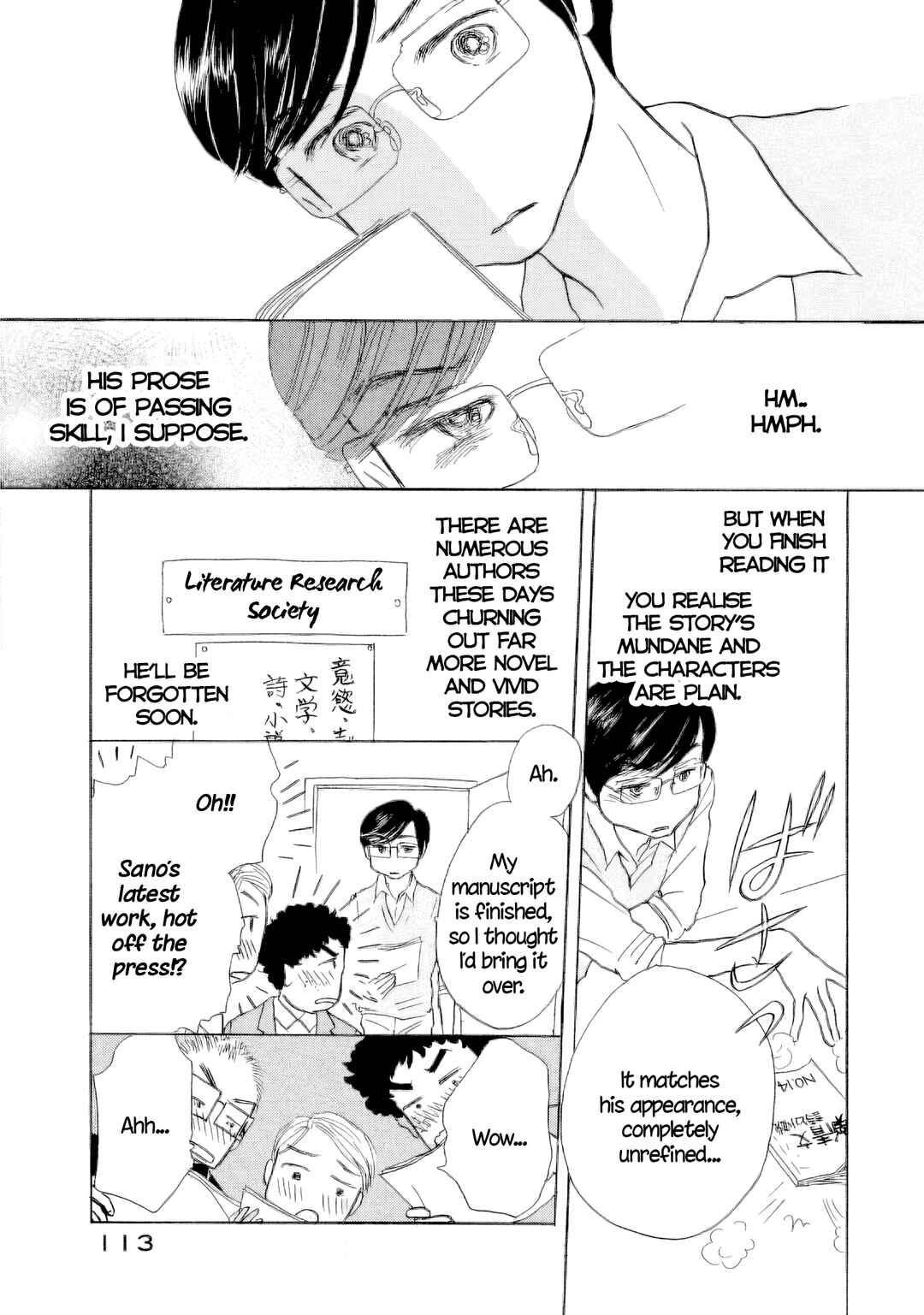 Sanju Mariko Chapter 61 - Page 32