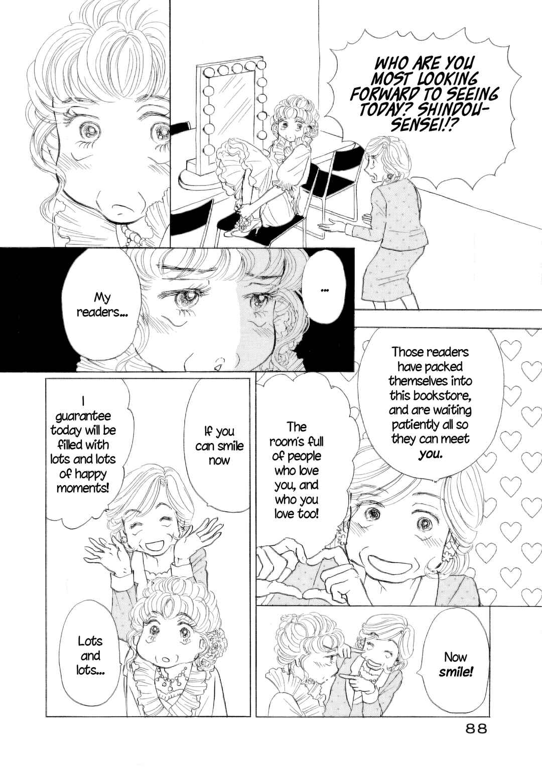 Sanju Mariko Chapter 61 - Page 7