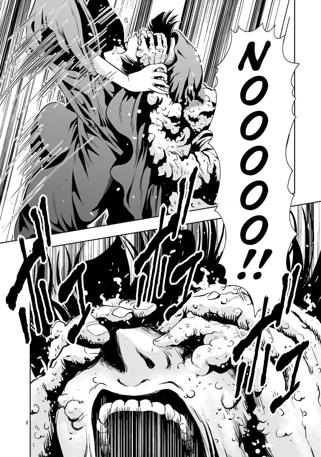 Kidou Zekki Gundam Sequel Chapter 29 - Page 2
