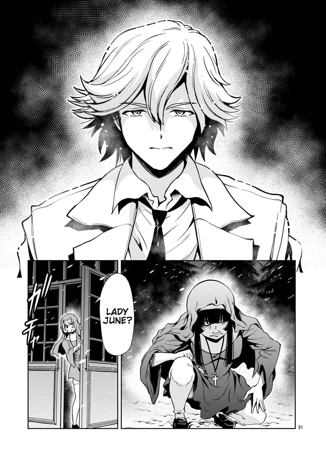 Kidou Zekki Gundam Sequel Chapter 29 - Page 31