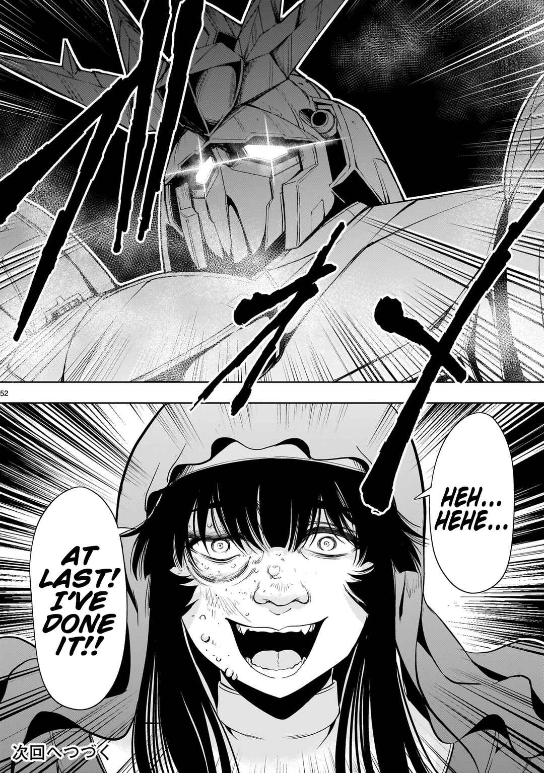 Kidou Zekki Gundam Sequel Chapter 29 - Page 51