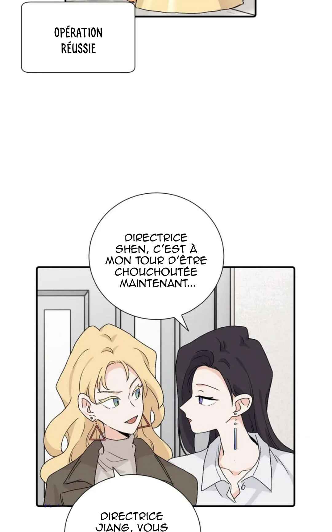 Qīn'ài De Sǐduìtóu Chapter 36 - Page 14