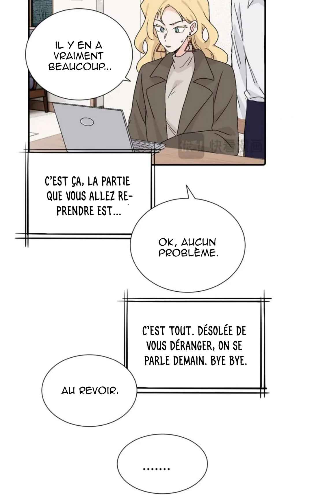 Qīn'ài De Sǐduìtóu Chapter 36 - Page 18