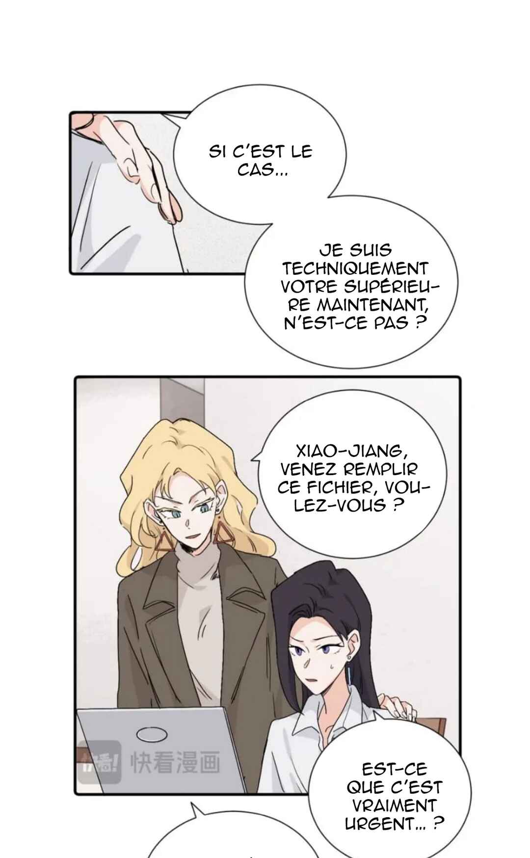Qīn'ài De Sǐduìtóu Chapter 36 - Page 23
