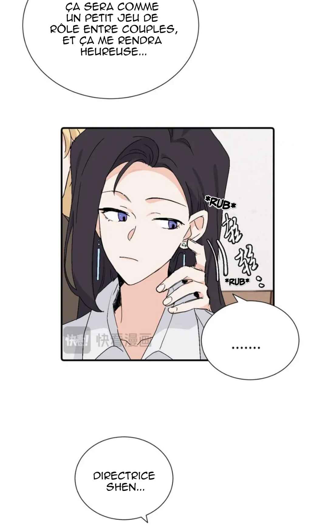 Qīn'ài De Sǐduìtóu Chapter 36 - Page 27