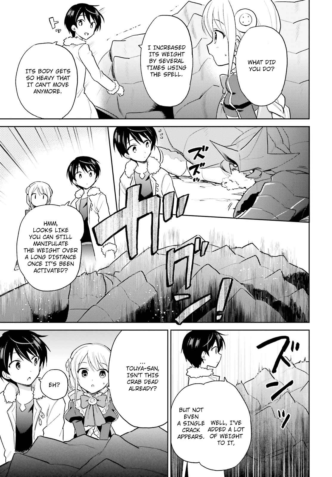 Isekai wa Smartphone to Tomo ni Chapter 39 - Page 9