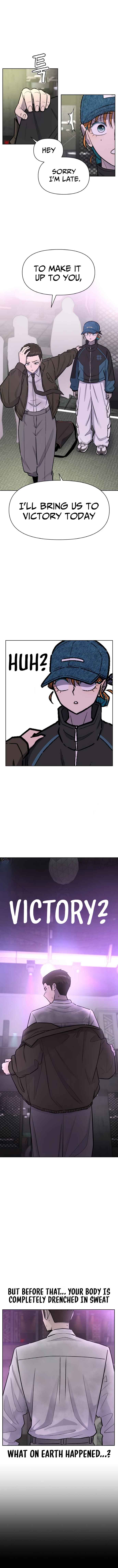 School of Street Chapter 22 - Page 2