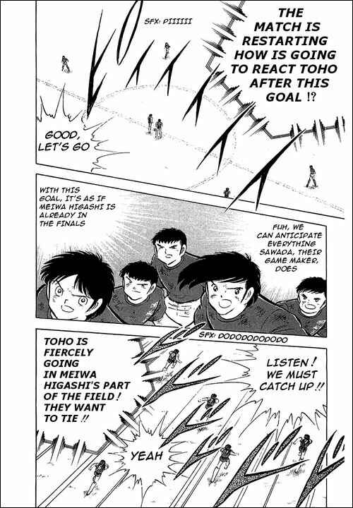 Captain Tsubasa Chapter 70 - Page 12