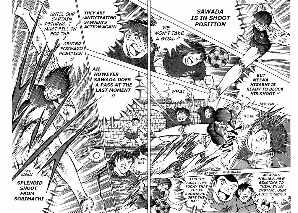 Captain Tsubasa Chapter 70 - Page 16