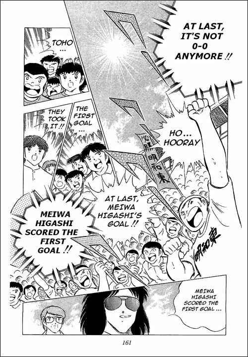 Captain Tsubasa Chapter 70 - Page 2
