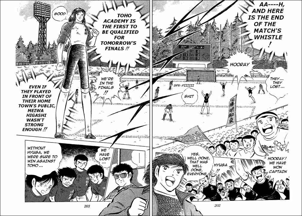 Captain Tsubasa Chapter 70 - Page 31
