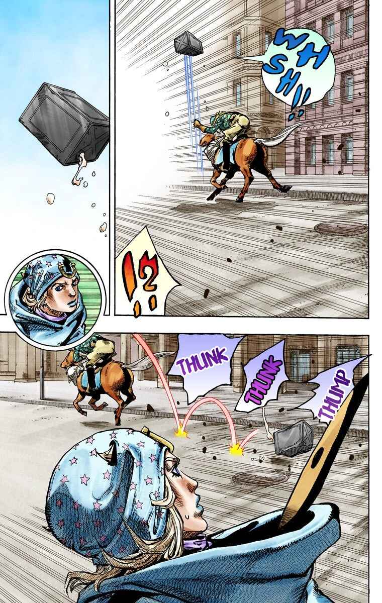 JoJo no Kimyou na Bouken: Part 7 - Steel Ball Run Color-ban Chapter 92 - Page 18