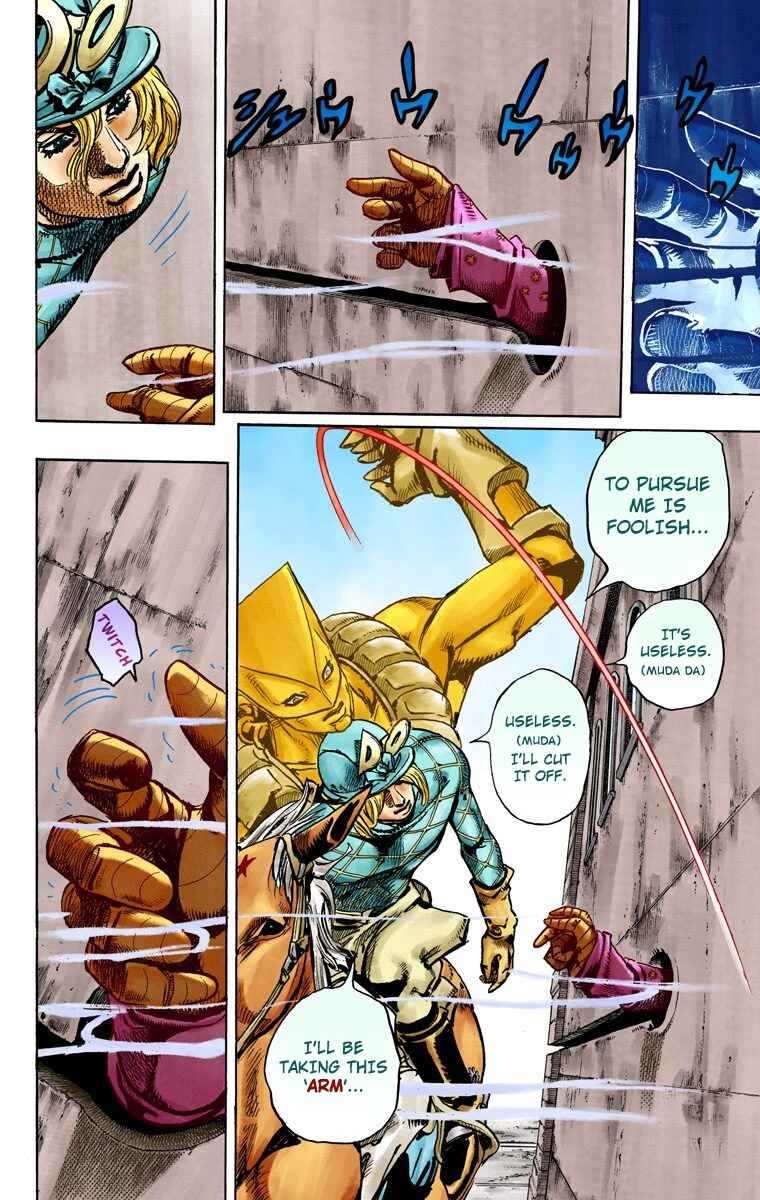 JoJo no Kimyou na Bouken: Part 7 - Steel Ball Run Color-ban Chapter 92 - Page 7