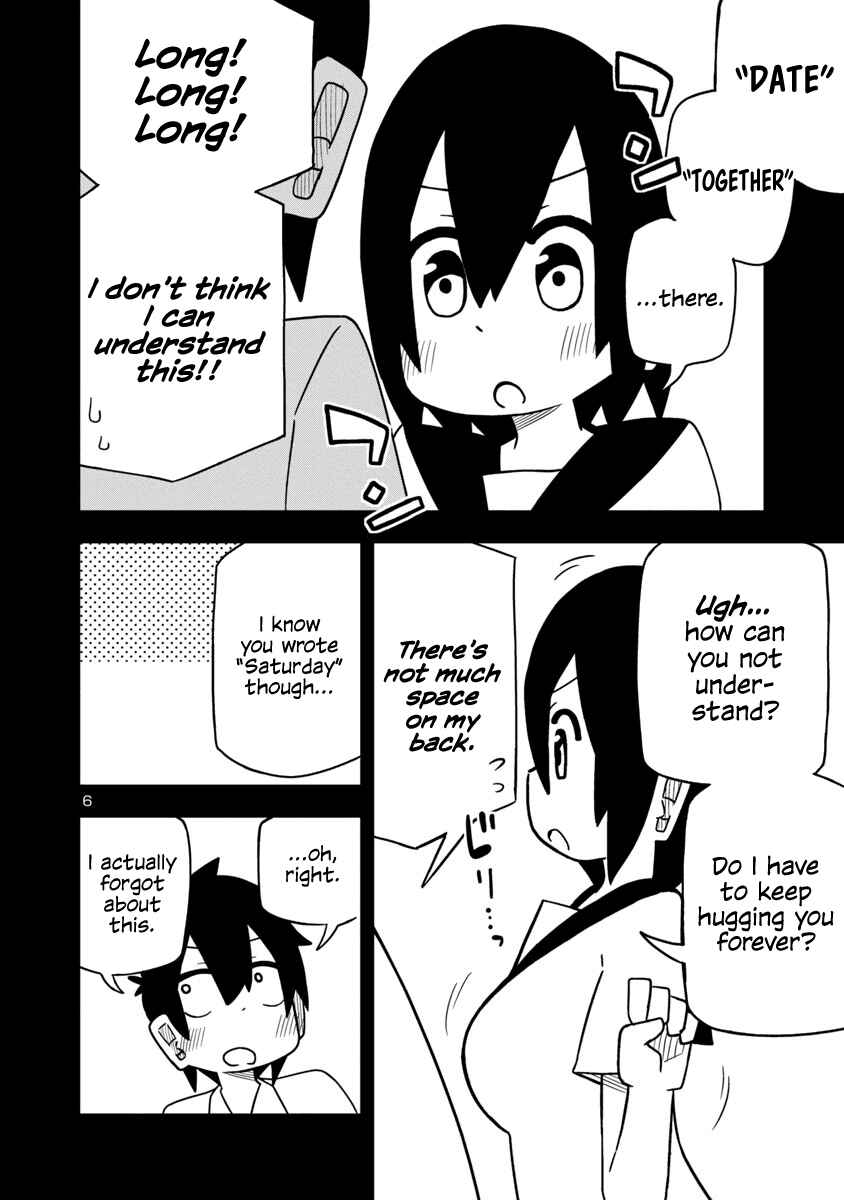 Kawaii Kouhai ni Iwasaretai Chapter 27 - Page 6