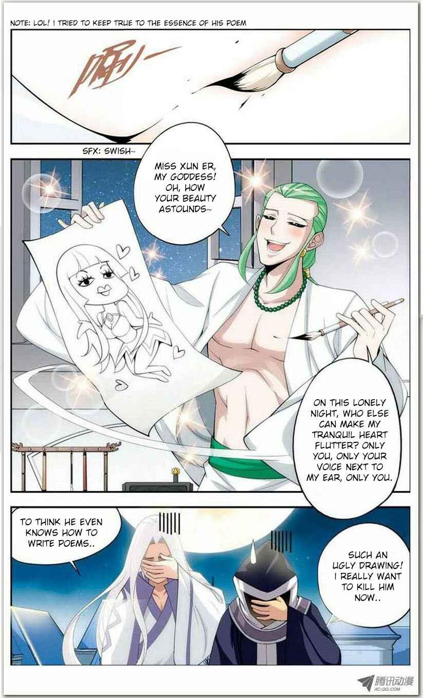 Dòupò Cāngqióng Chapter 17 - Page 11